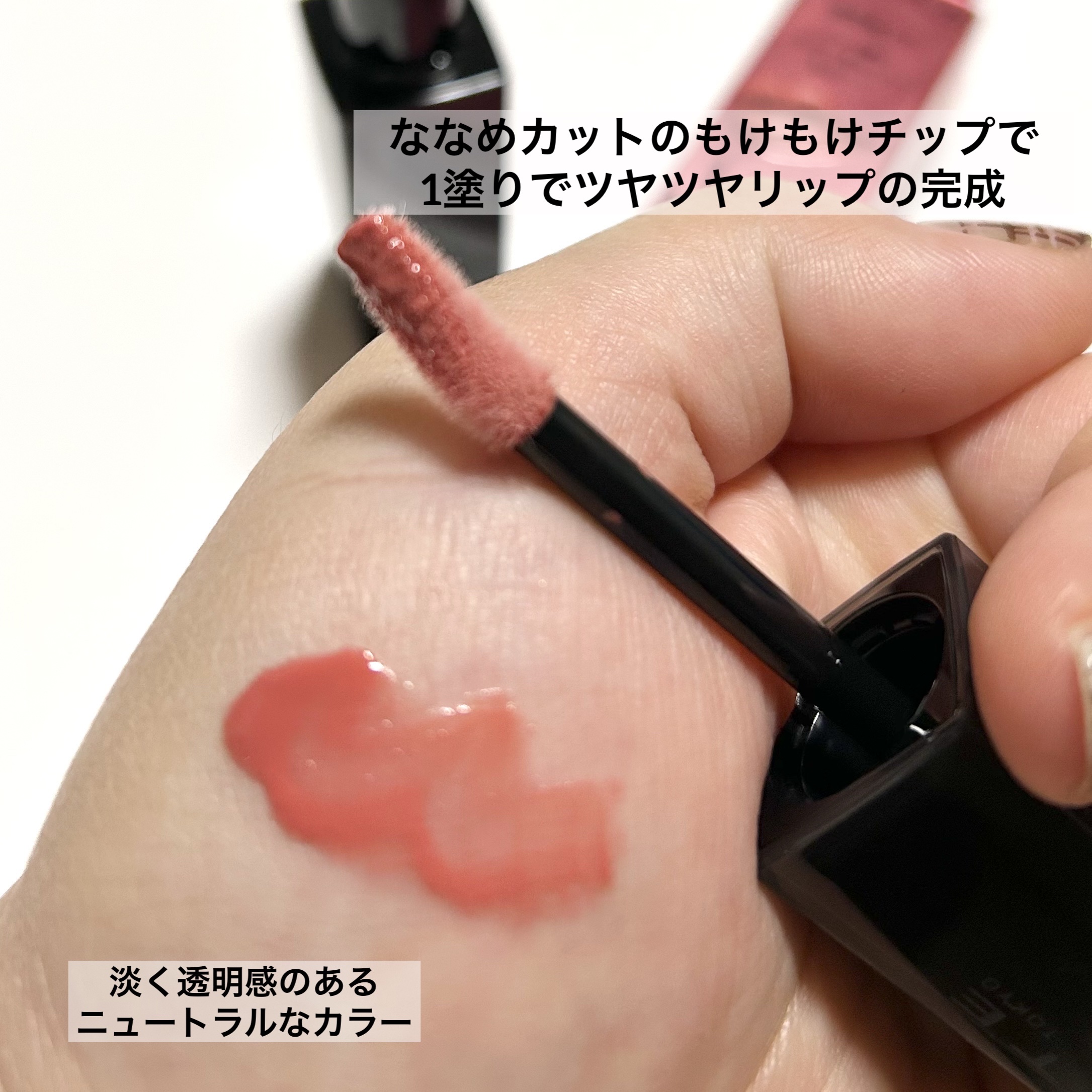 ケイト リップモンスター クリスタルポッド/KATE/口紅を使ったクチコミ（2枚目）