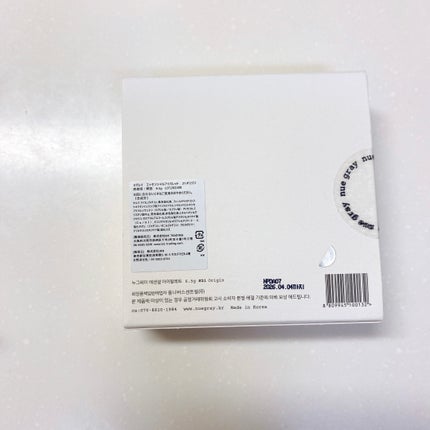 エッセンシャルアイパレット #21 origin/nuegray/アイシャドウパレットの画像