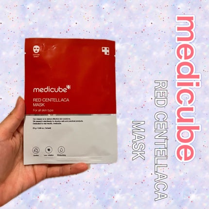 レッドシカマスクパック/MEDICUBE/シートマスク・パックを使ったクチコミ(1枚目)