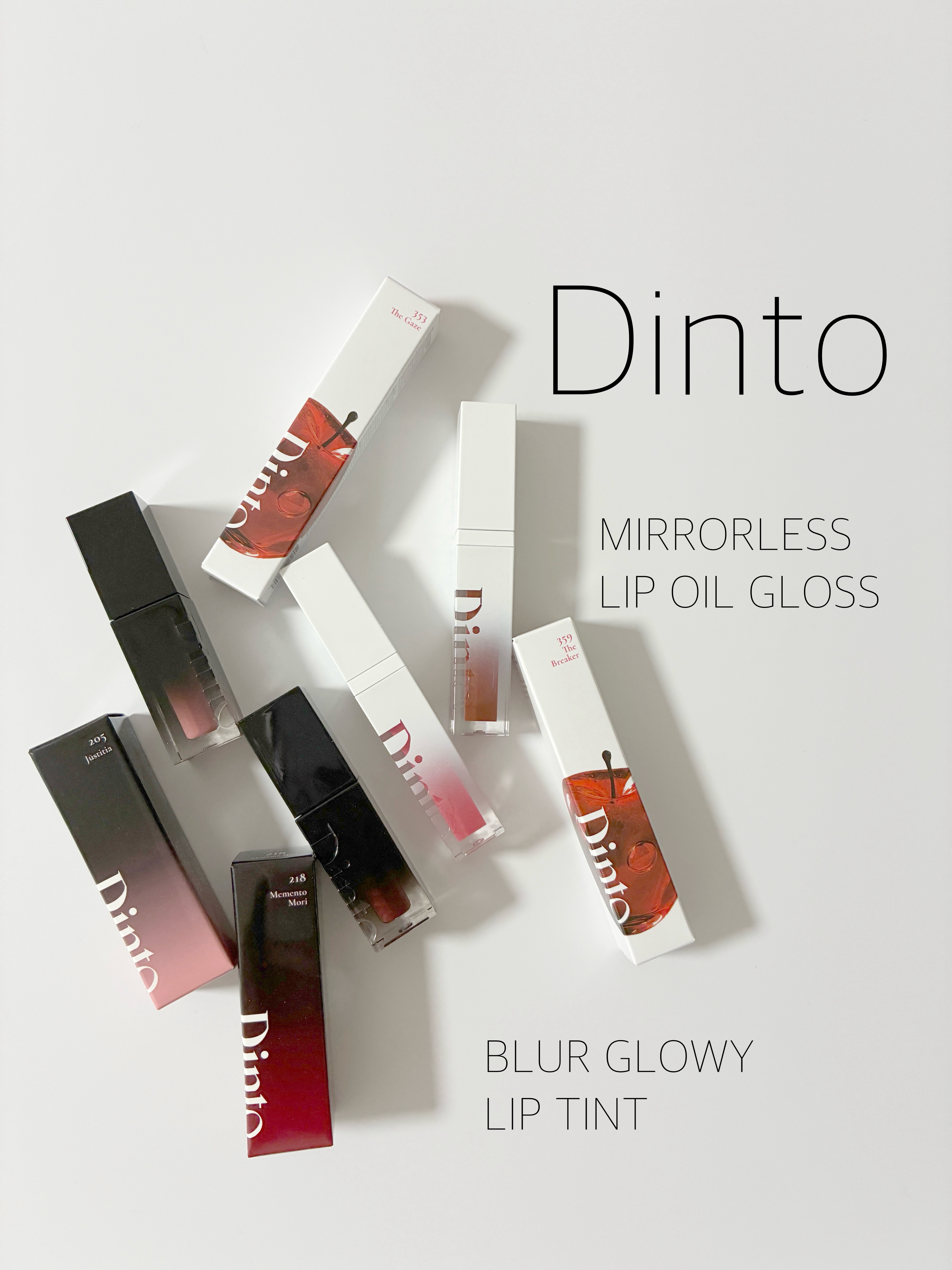 ブラーグロイリップティント/Dinto/リップティントを使ったクチコミ（1枚目）