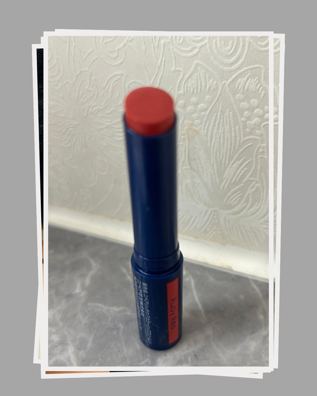 ニベア リッチケア&カラーリップ/ニベア/リップクリームを使ったクチコミ(2枚目)