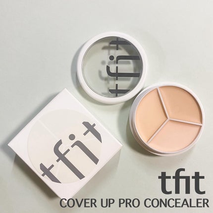 カバーアッププロコンシーラー/TFIT/パレットコンシーラーを使ったクチコミ(1枚目)