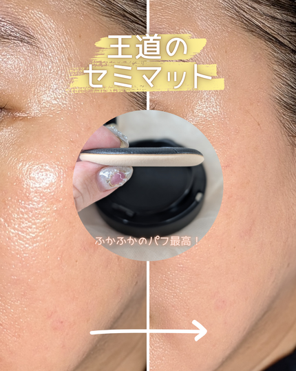 ジャビンドゥソウル ウインクファンデーションパクト/Javin De Seoul/クッションファンデーションを使ったクチコミ(3枚目)