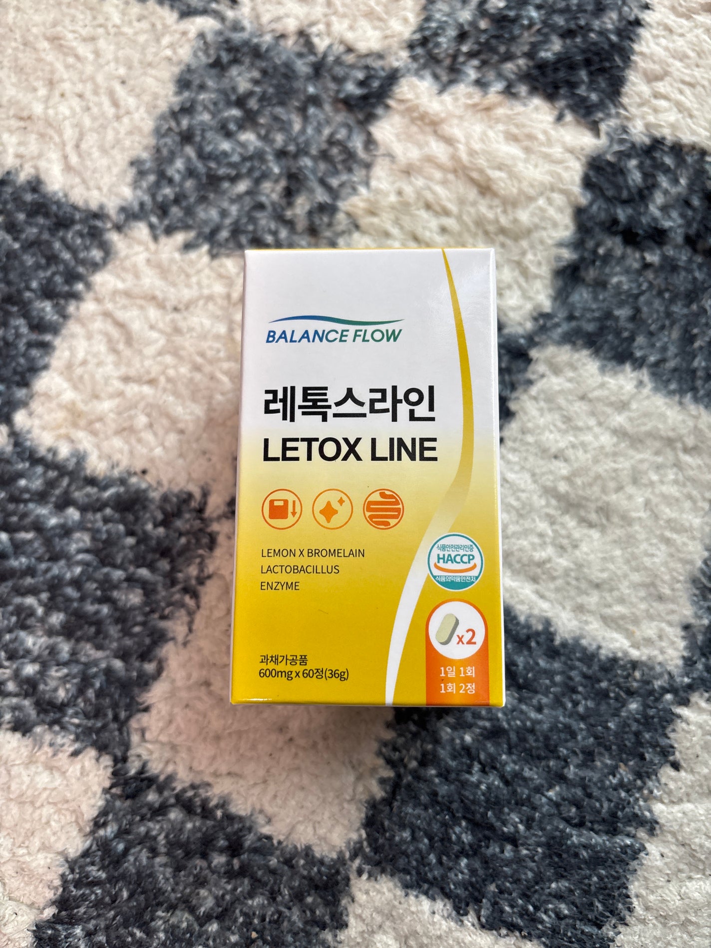 レトックスライン/Balance Flow/ボディサプリメントを使ったクチコミ(2枚目)