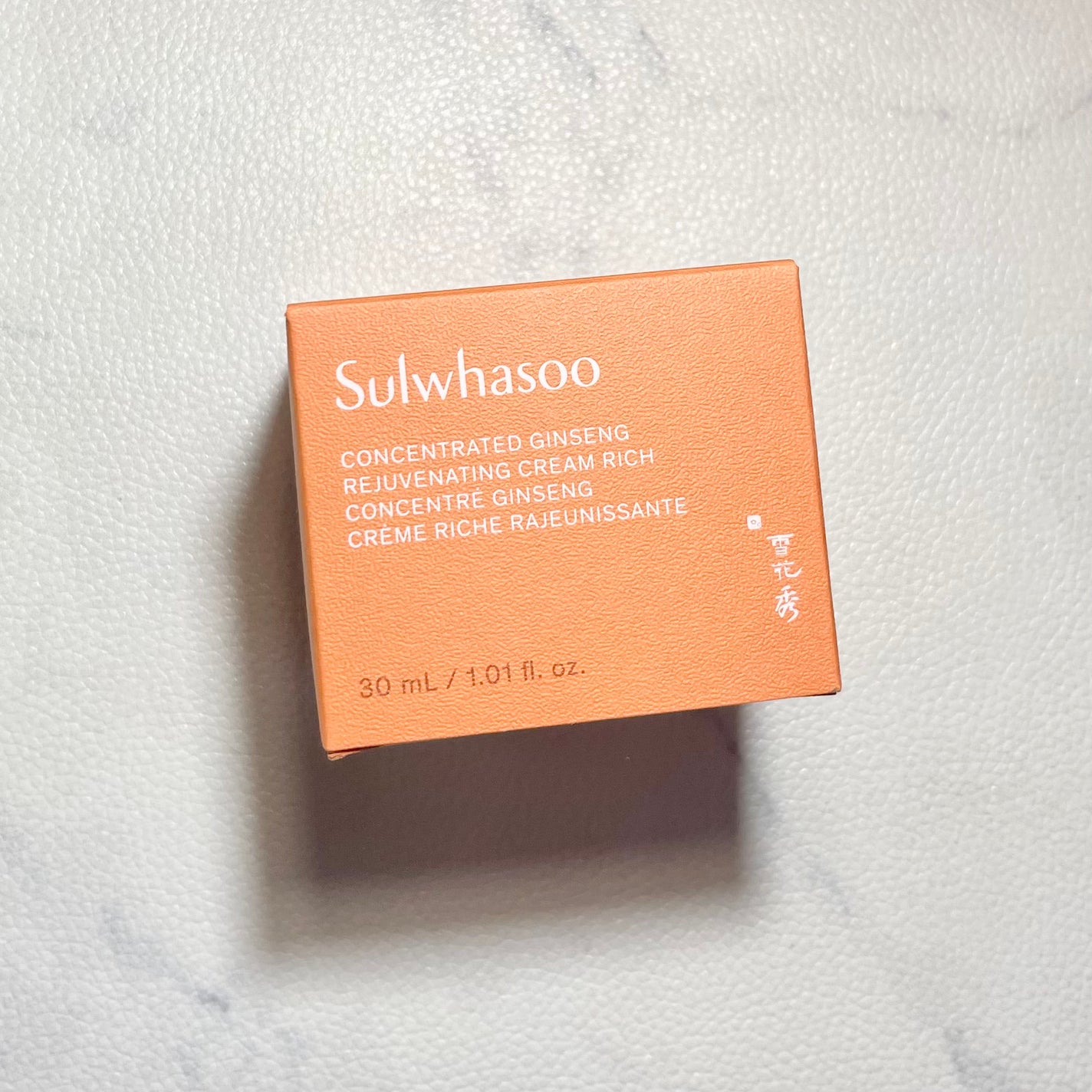 滋陰生 クリーム / 滋陰生 クリームリッチ/Sulwhasoo/フェイスクリームを使ったクチコミ(2枚目)