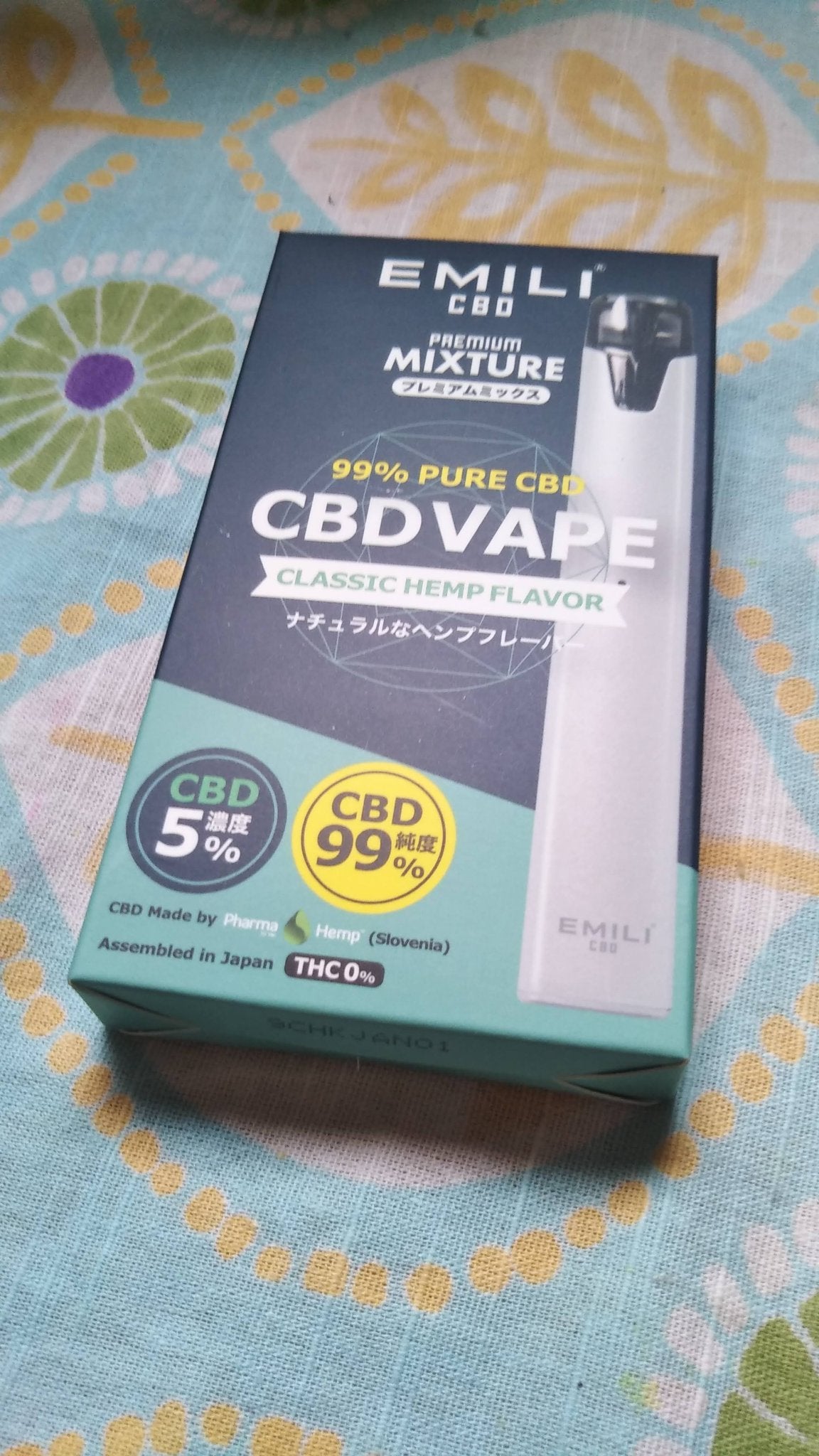 猫くるん on LIPS 「なんでこんなに人って分けたがるんだろう?アントラージュ効果を狙..」(6枚目)