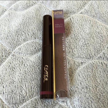 グリームオンフィットシャドウ/excel/スティックアイシャドウを使ったクチコミ(2枚目)