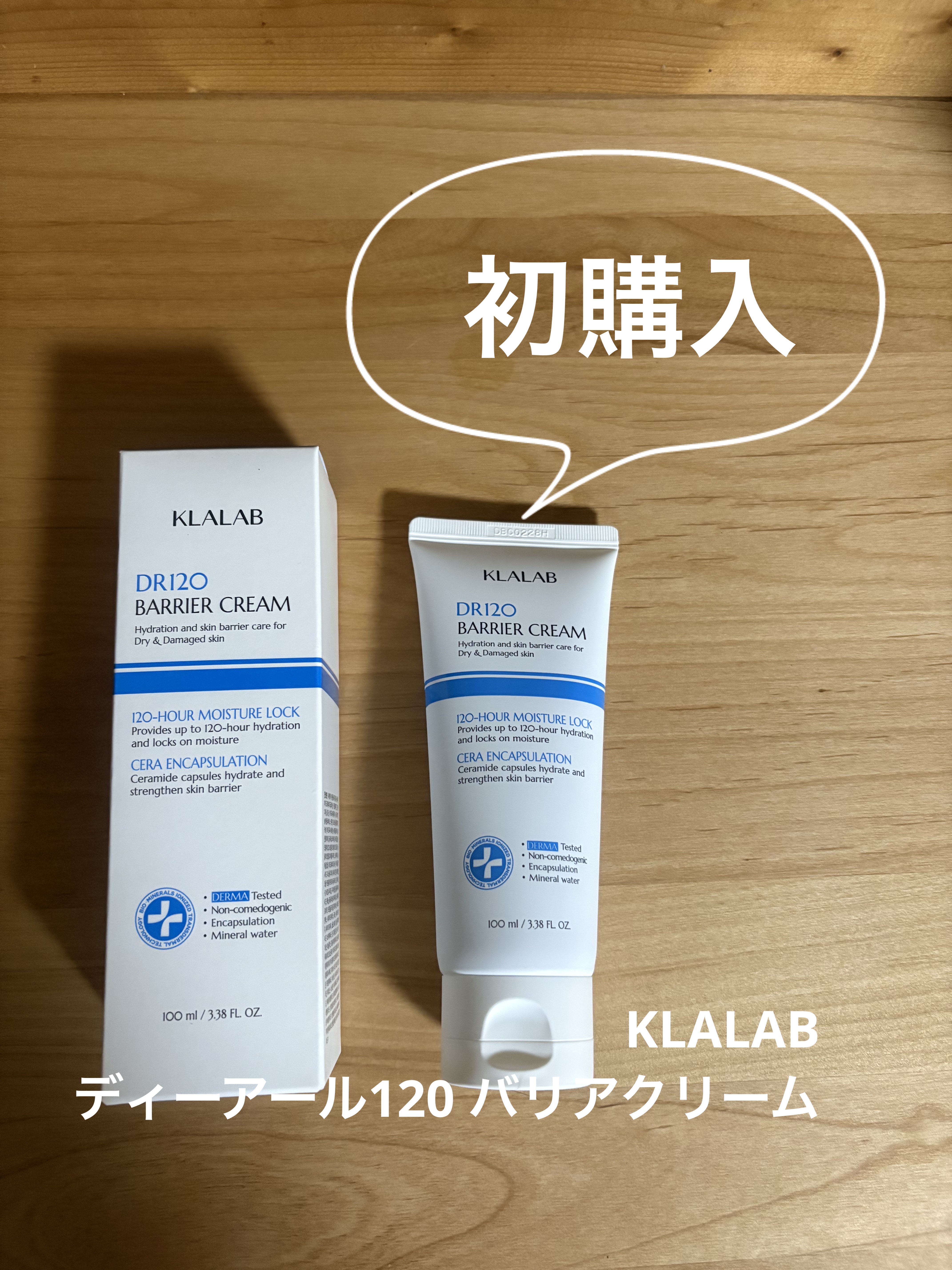 KLALABディーアール120 バリアクリーム

使っているクリームがなくなったので
開封しました
プルプルのテクスチャーで
油分を感じないので好き
無香料なところも良いです

肌がウルウルになります
気に入りました☺️

#KLALAB