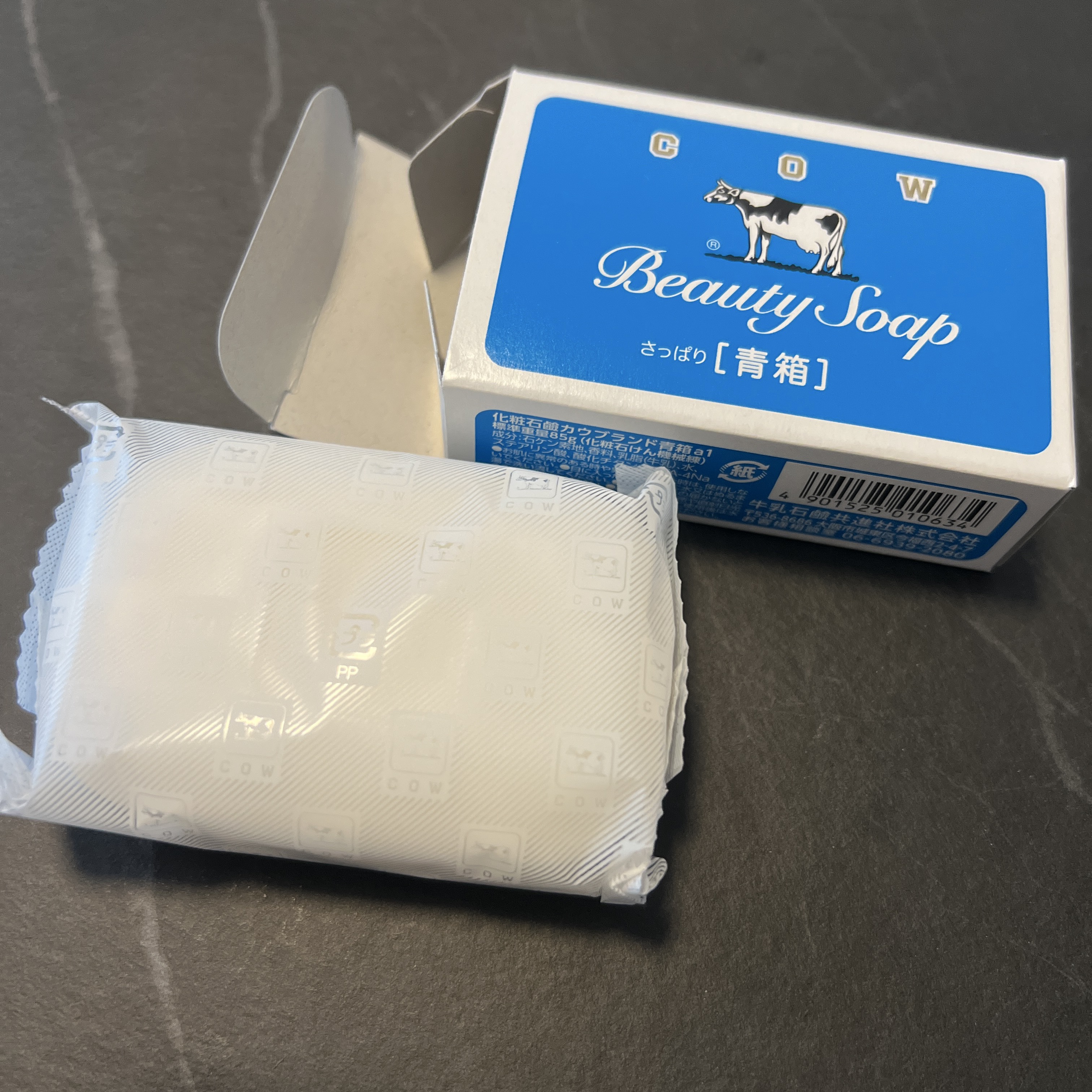 青箱 (さっぱり) レギュラーサイズ 85g(1コ)/カウブランド/ボディ石鹸を使ったクチコミ（1枚目）