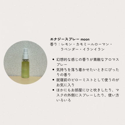 Skin Base Water/MAISON DE AQUA/化粧水を使ったクチコミ(3枚目)