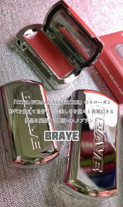 ìíðãã©ãã100 on LIPS ã#PRBRAYEãã¬ã€ã®å€§ãããã³ã¹ã¡ãªããã¹ãªãŒã¯ãªããã¢ã³..ãïŒ4æç®ïŒ