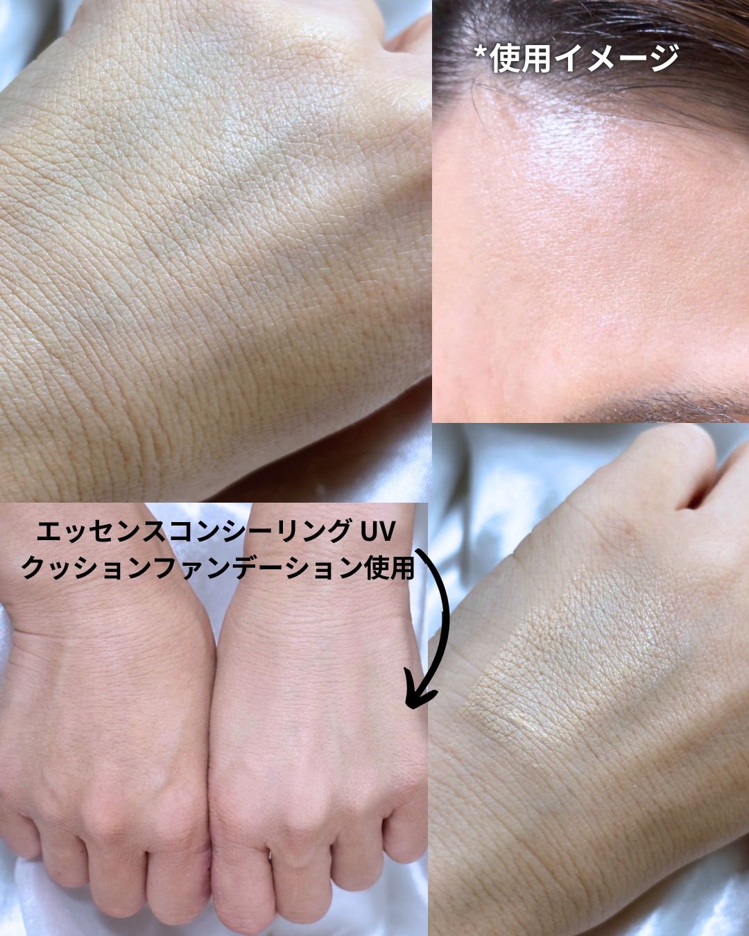 バイオリップ エッセンス リップスティック/PERFECT DIARY/口紅を使ったクチコミ（3枚目）