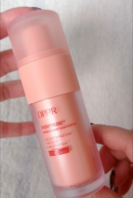 PDRNキューブミドルショット2000セラム/DPPR/美容液を使ったクチコミ(3枚目)