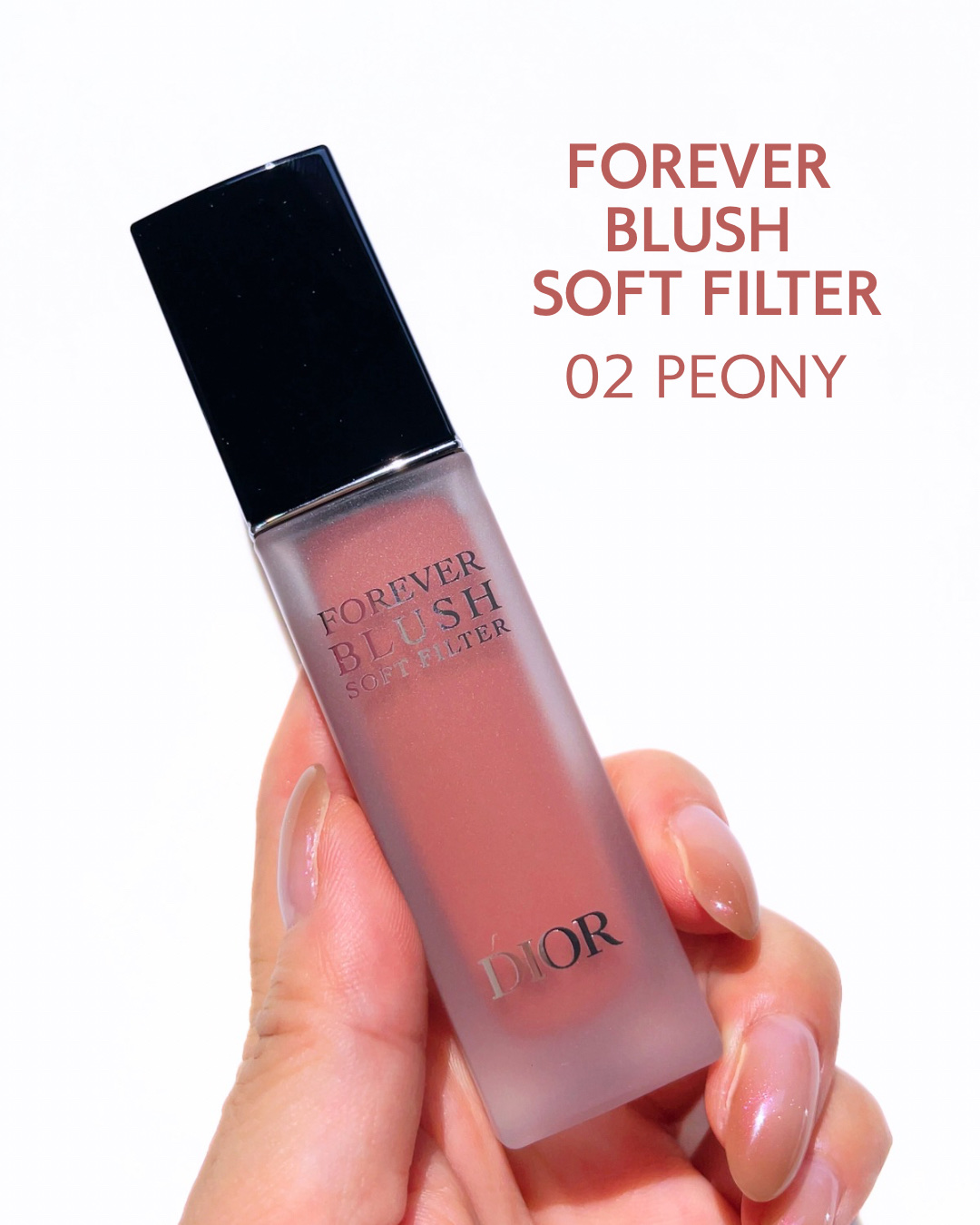 ディオールスキン フォーエヴァー ブラッシュ ソフト フィルター 02 ピオニー/Dior/チークを使ったクチコミ（2枚目）