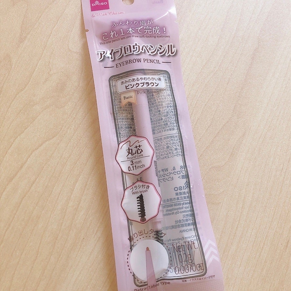 #&withcharm アイブロウペンシル丸芯/DAISO/アイブロウペンシルを使ったクチコミ(1枚目)