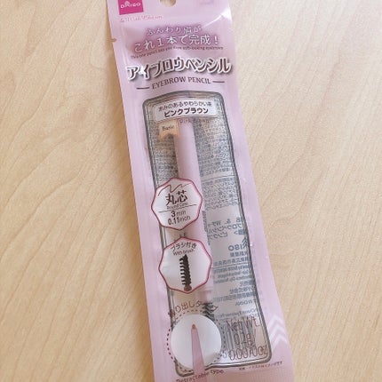 #&withcharm アイブロウペンシル丸芯/DAISO/アイブロウペンシルを使ったクチコミ(1枚目)