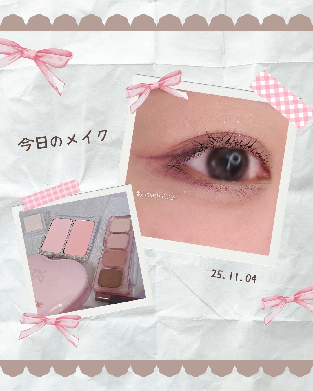 ラスティングマルチアイベース WP/キャンメイク/アイシャドウベースを使ったクチコミ（1枚目）