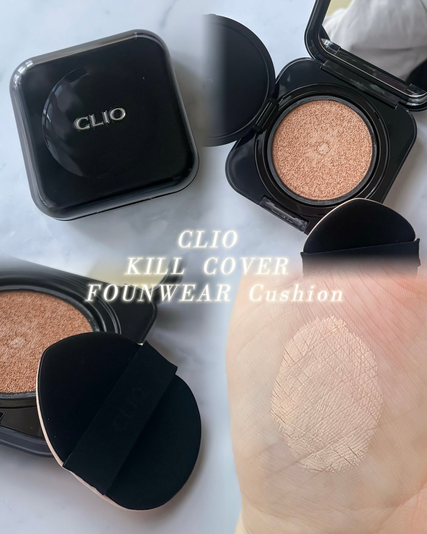 キルカバーファンウェアクッション/CLIO/クッションファンデーションを使ったクチコミ(1枚目)