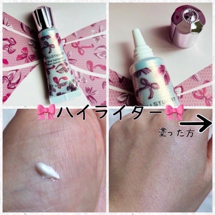 ジルスチュアート リボンファッションショー コレクション/JILL STUART/メイクアップキットを使ったクチコミ(5枚目)