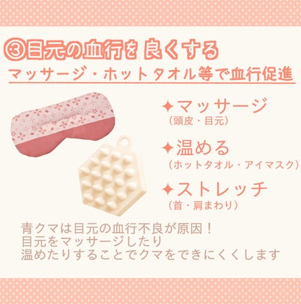 DHC ヘム鉄/DHC/健康サプリメントを使ったクチコミ(4枚目)