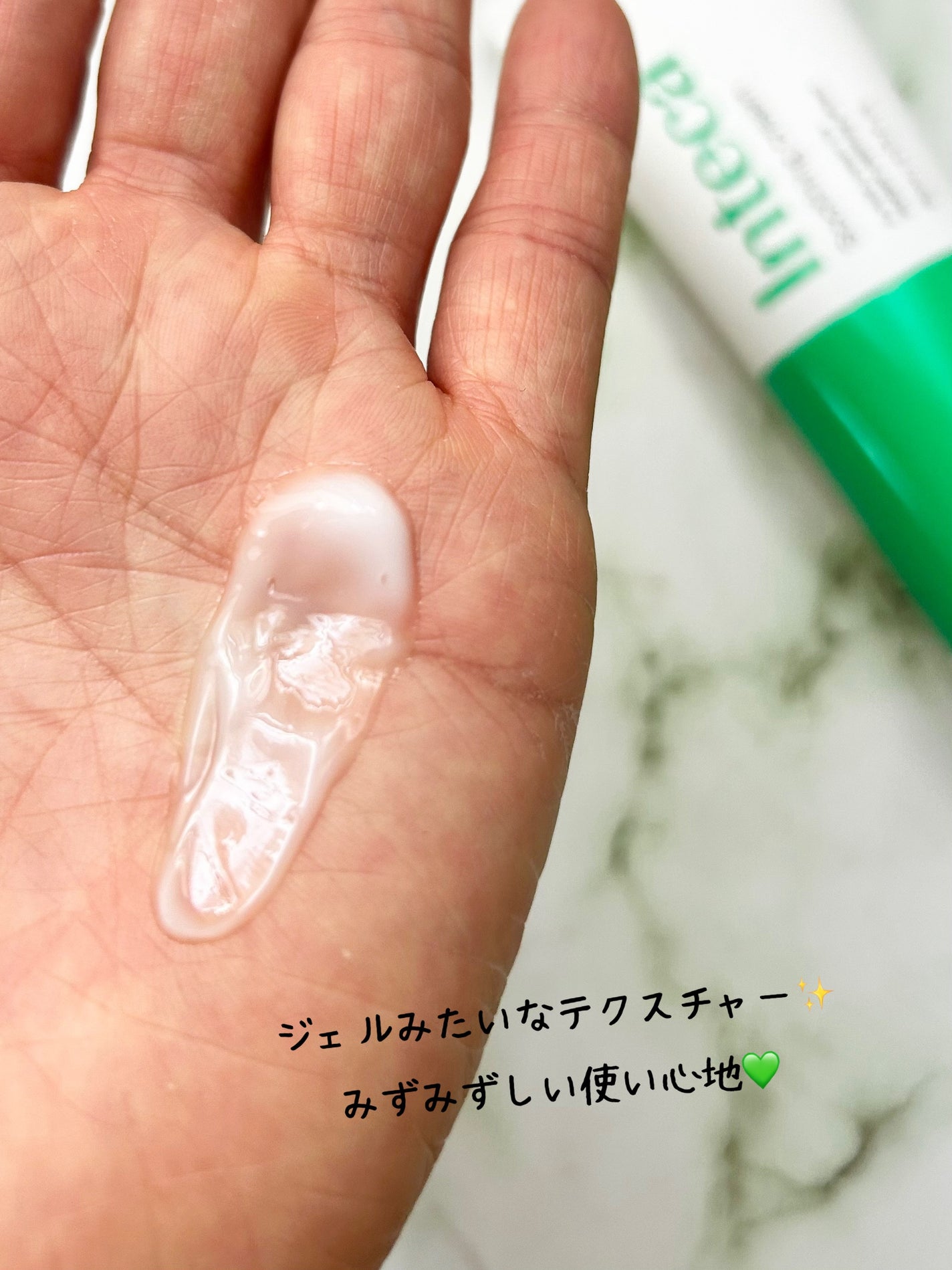 インテカ スージングクリーム/make prem/フェイスクリームを使ったクチコミ(4枚目)