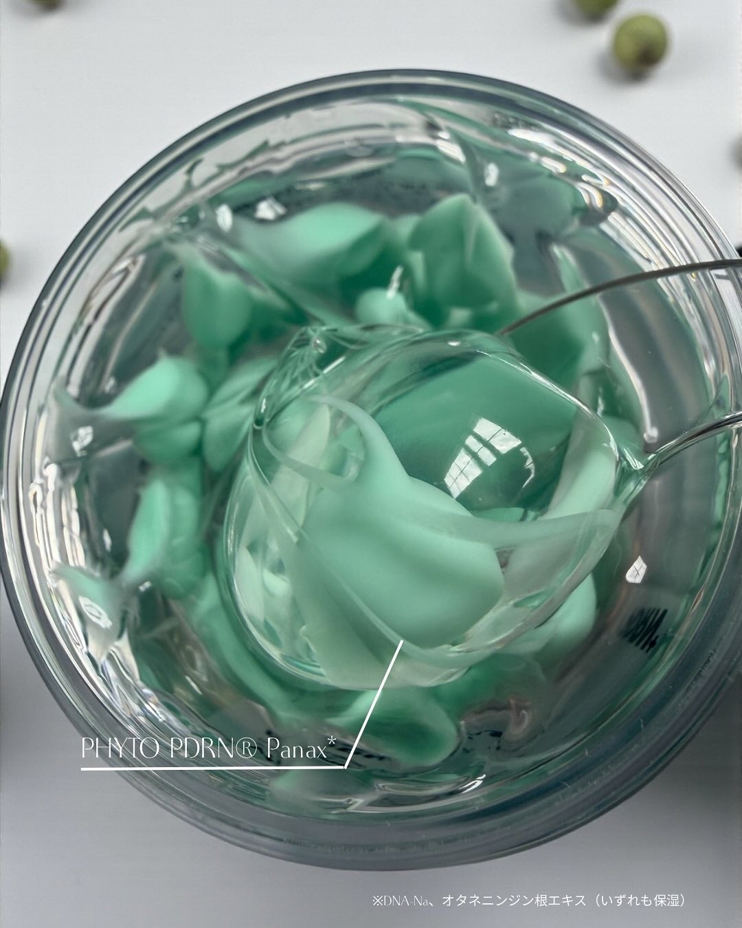 PDRN カプセルクリーム 100/VT/フェイスクリームを使ったクチコミ(2枚目)