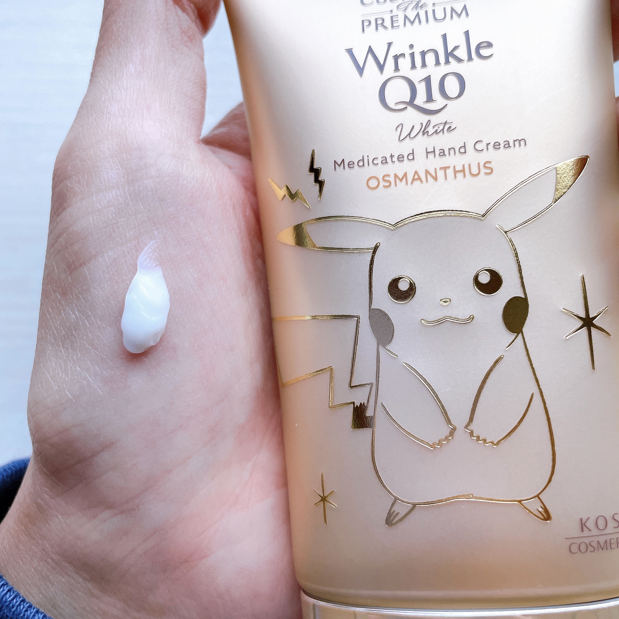 コエンリッチ　ザ　プレミアム  薬用リンクルホワイト　ハンドクリーム  金木犀の香り 【医薬部外品】/コエンリッチQ10/ハンドクリームを使ったクチコミ（3枚目）