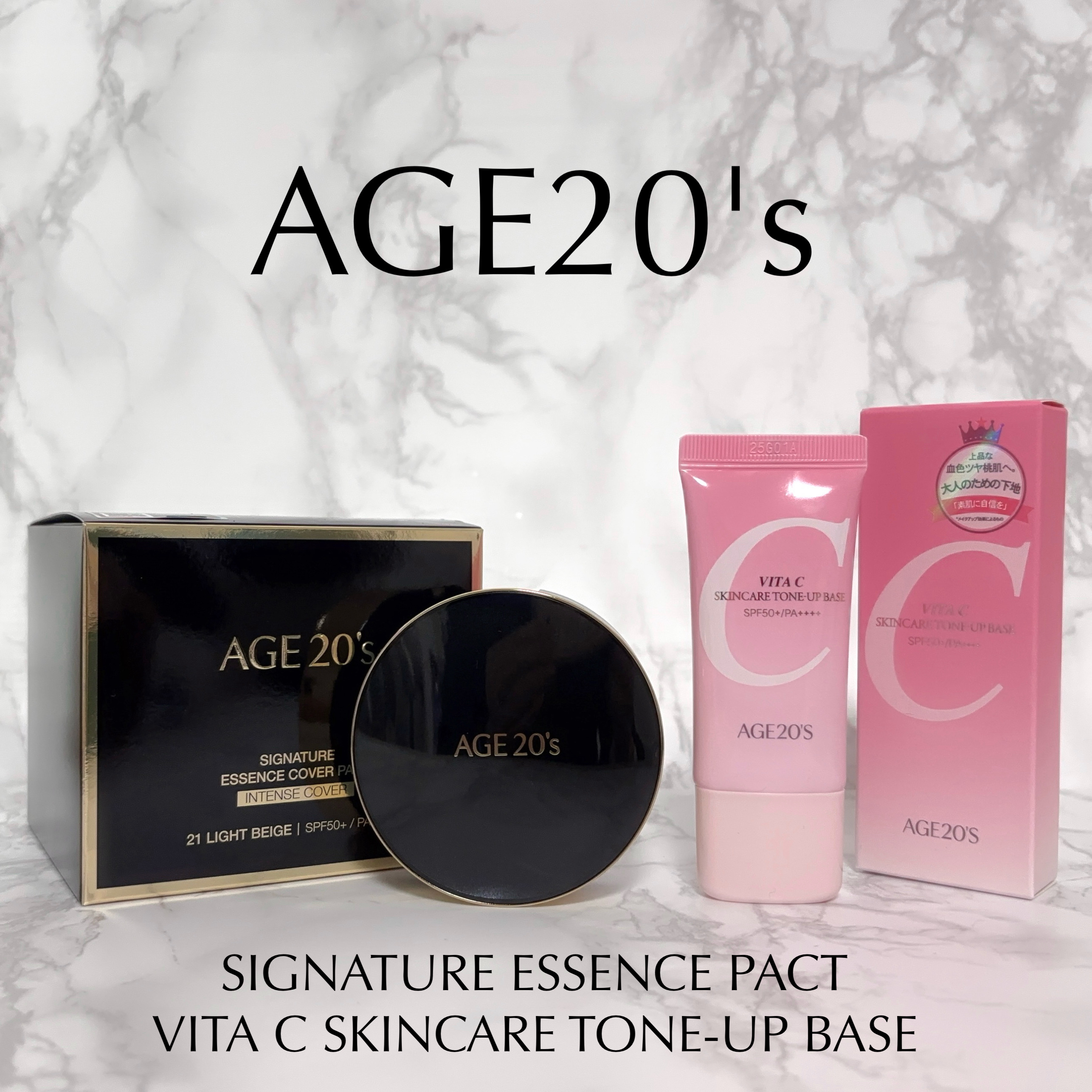 SIGNATURE ESSENCE COVER PACT　/AGE20’s/クリーム・エマルジョンファンデーションを使ったクチコミ（1枚目）