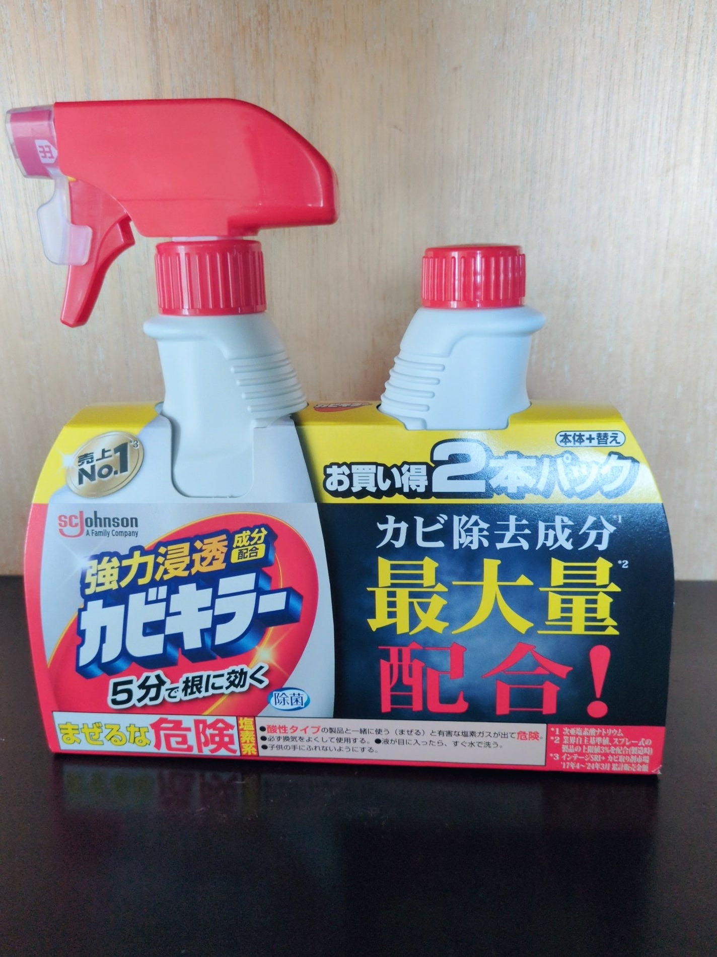 カビキラー強力浸透/ジョンソン/その他を使ったクチコミ(1枚目)