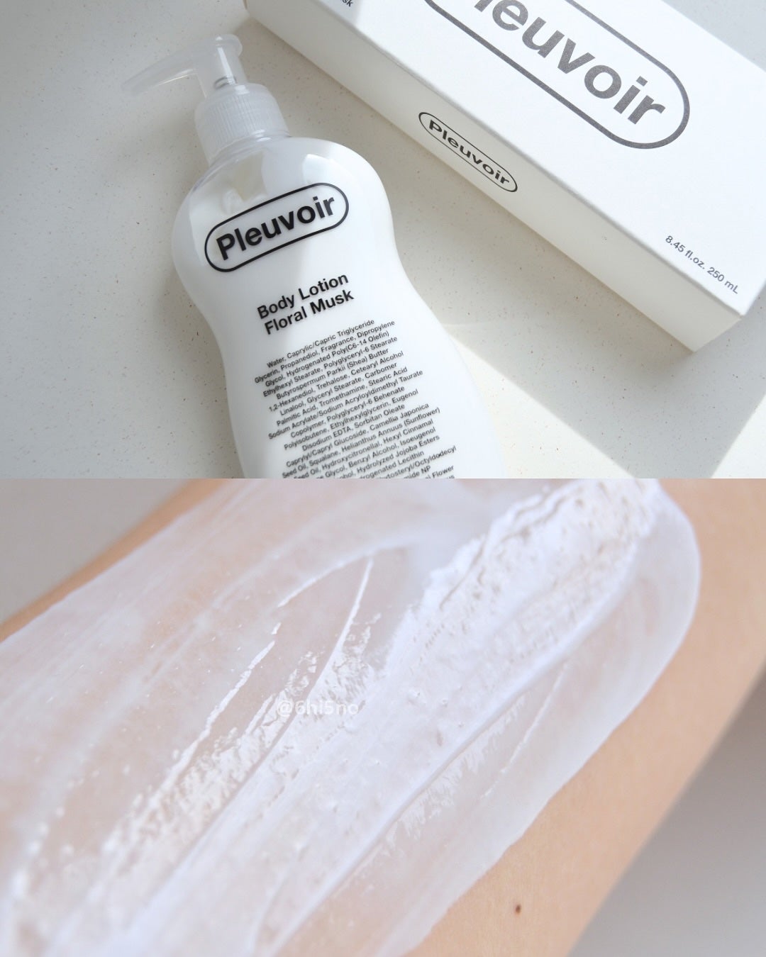 ボディローション/Pleuvoir/ボディローションを使ったクチコミ(3枚目)