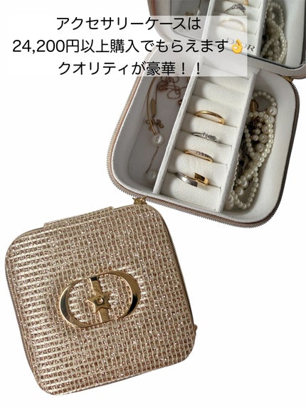 【旧】ボア デ レーヴ キャンドル(限定品)/Dior/アロマキャンドルを使ったクチコミ(7枚目)