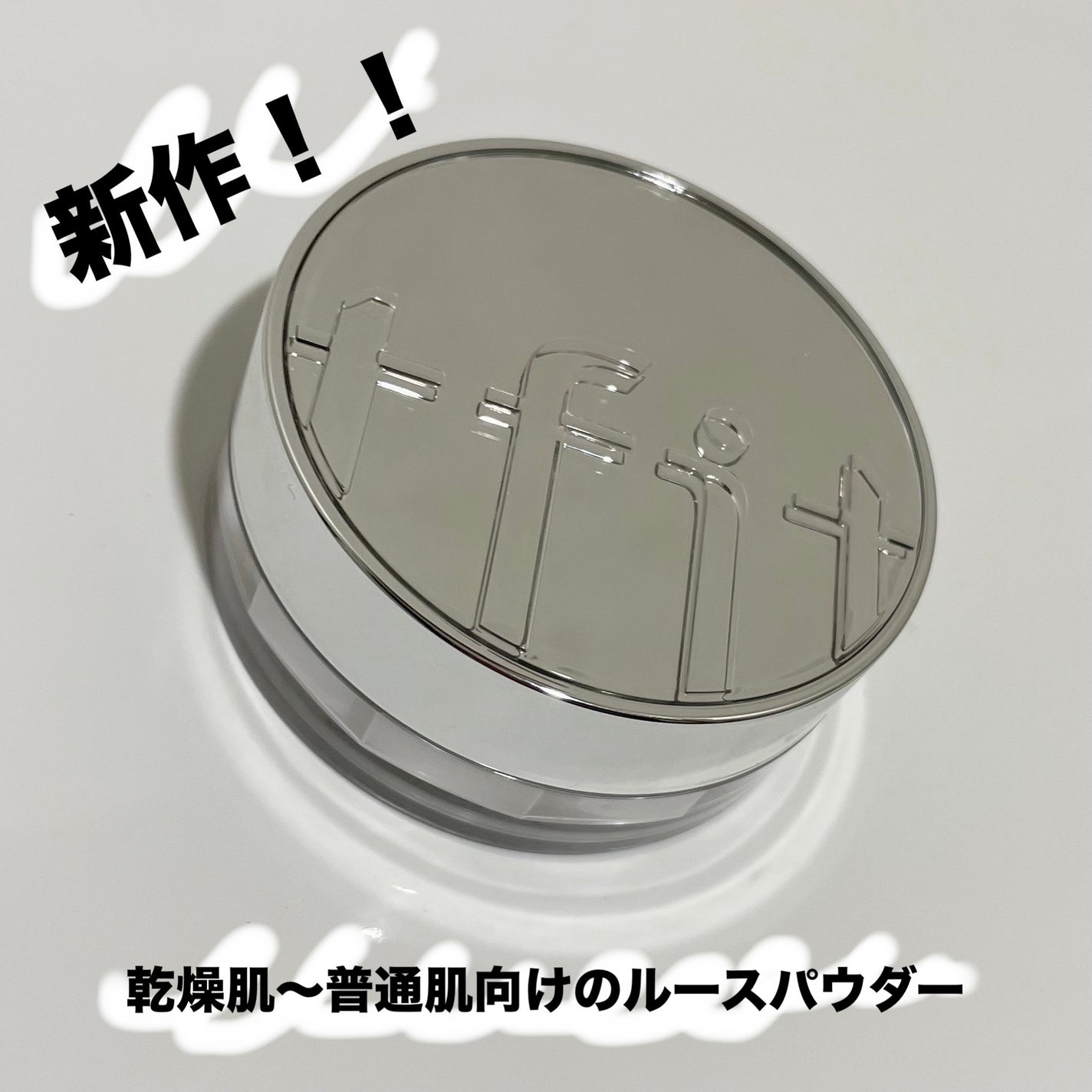 ãã©ã³ã¹ã«ãŒã»ã³ãã»ãããšãã»ã³ã·ã£ã«ããŠããŒ/TFIT/ã«ãŒã¹ããŠããŒã䜿ã£ãã¯ãã³ãïŒ1æç®ïŒ