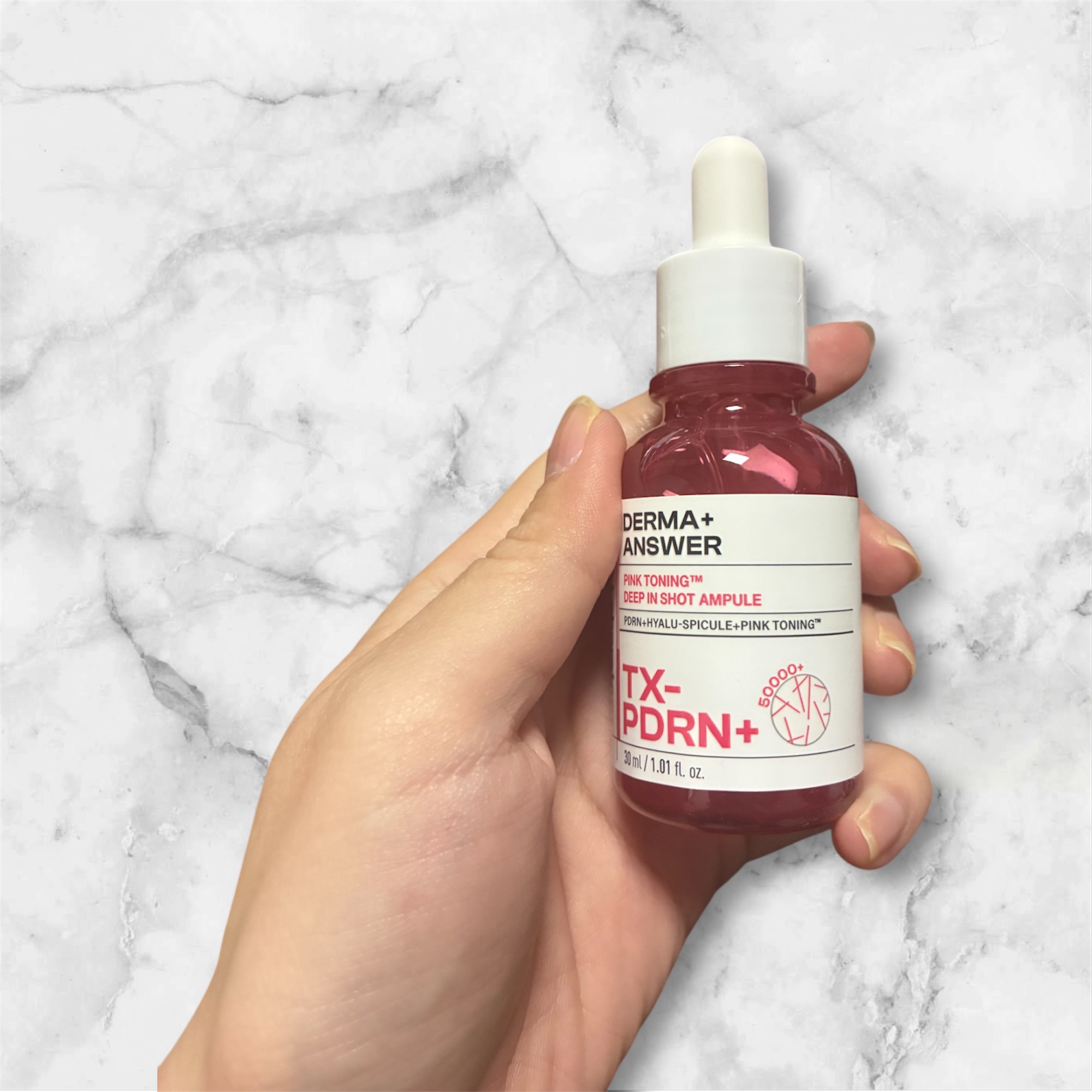 ピンクトーニング™︎ディープインショットアンプル/CNP Laboratory/美容液を使ったクチコミ（2枚目）