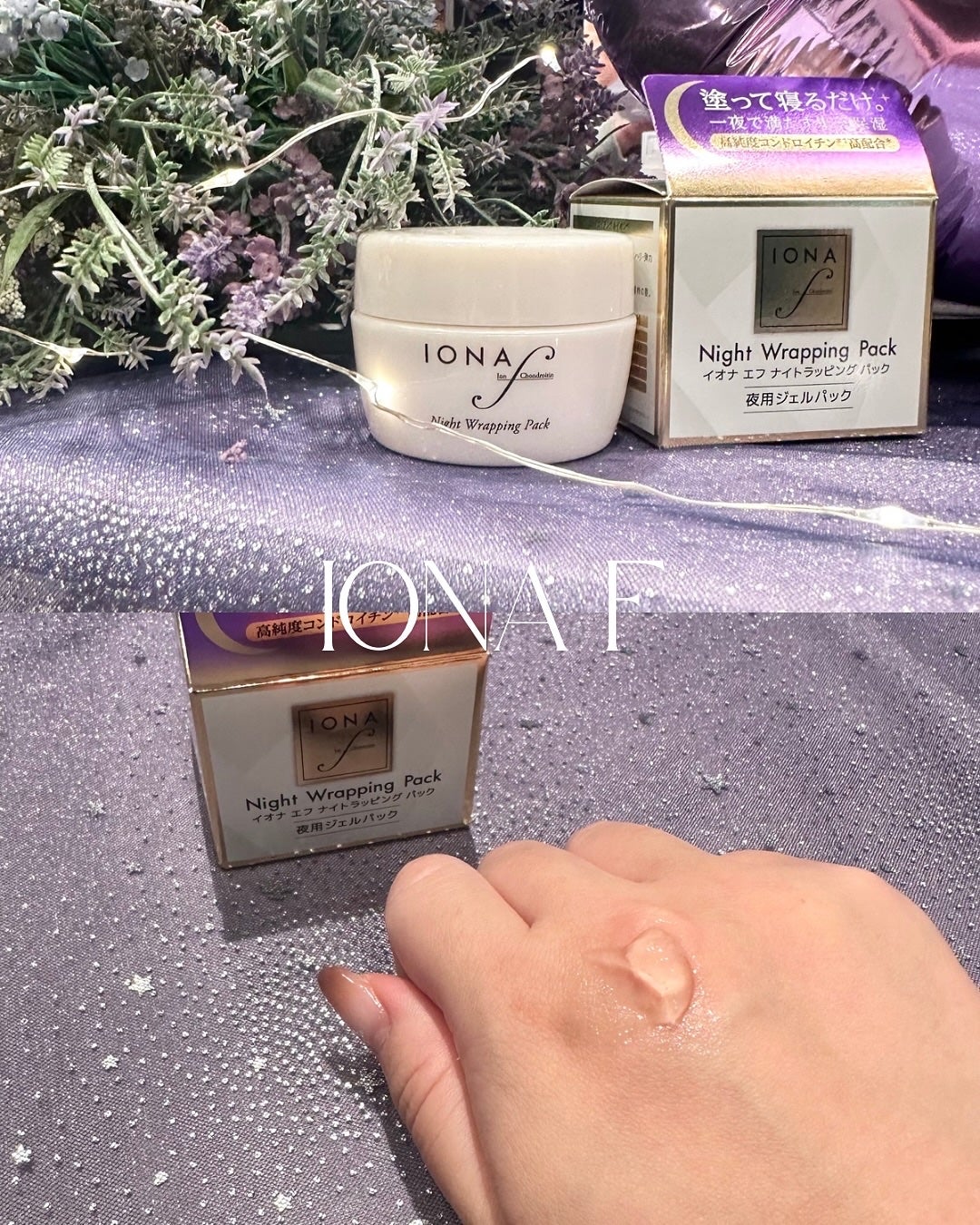 mimið€LIPSããŒãã㌠on LIPS ã仿¥ã¯ãæåŸ
ããã ããããã¢ãµãã³2025å¬ã«åå ããŠãããâ..ãïŒ6æç®ïŒ