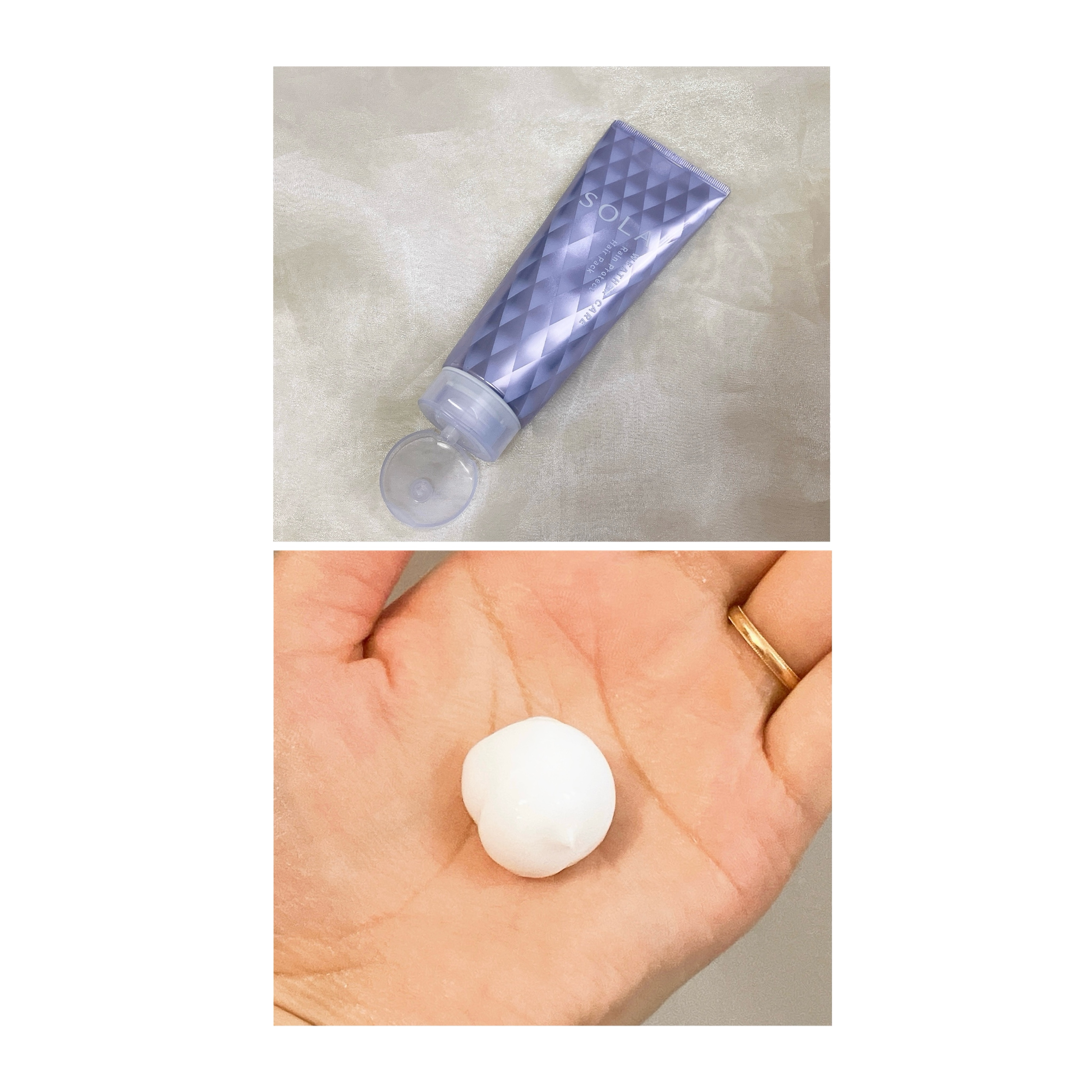 ソラ ウェザーケア レインプロテクト ヘアパック/SOLA WEATHER CARE/ヘアマスク・ヘアパックを使ったクチコミ（2枚目）