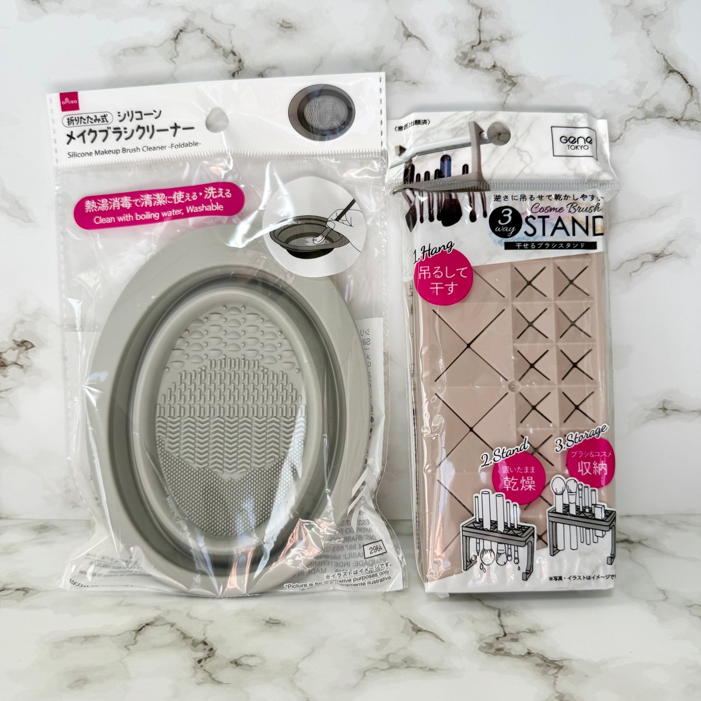 メイクブラシドライクリーナー/DAISO/メイクアップキットを使ったクチコミ(3枚目)