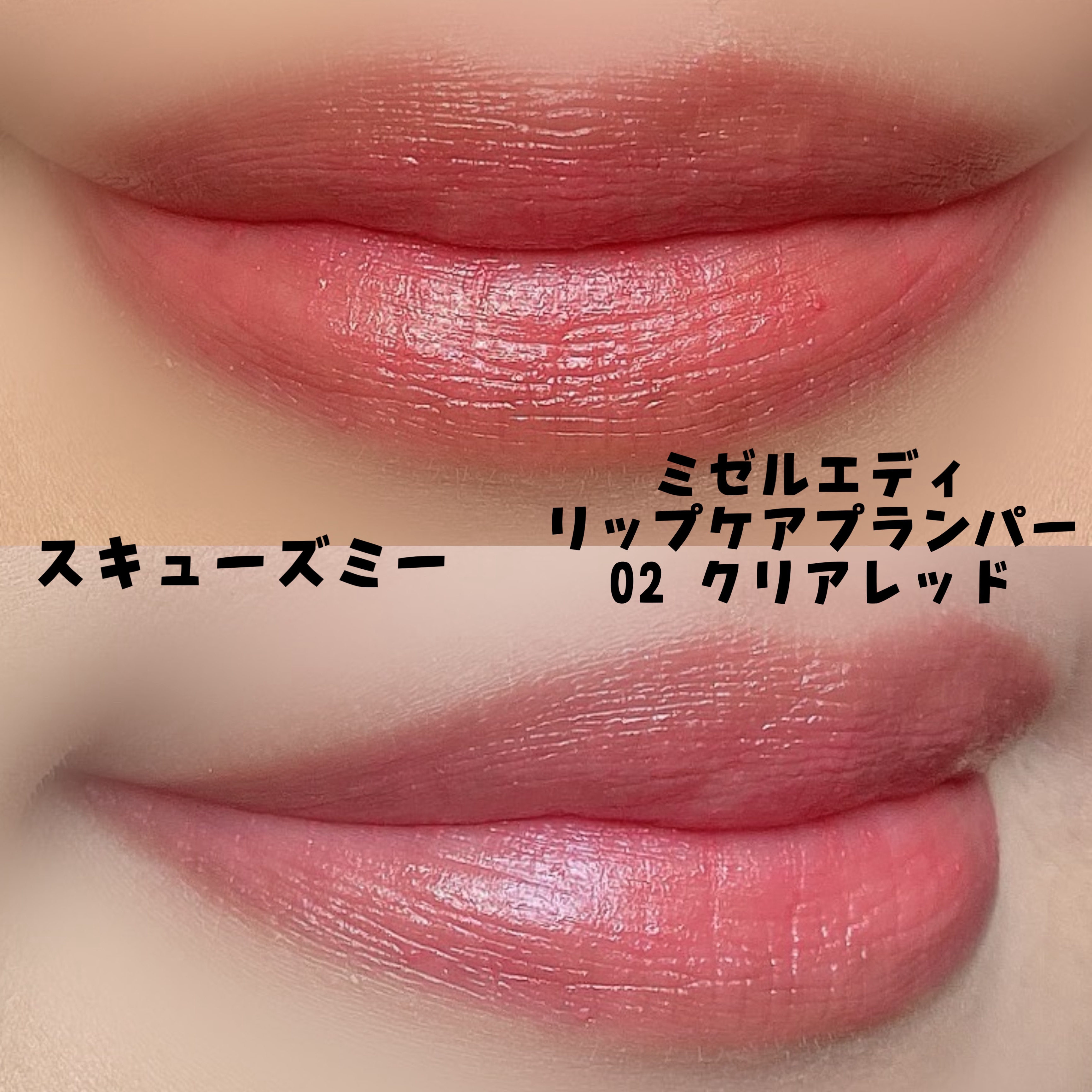 エレクトリックショックアイズ /KATE/アイシャドウパレットを使ったクチコミ（2枚目）