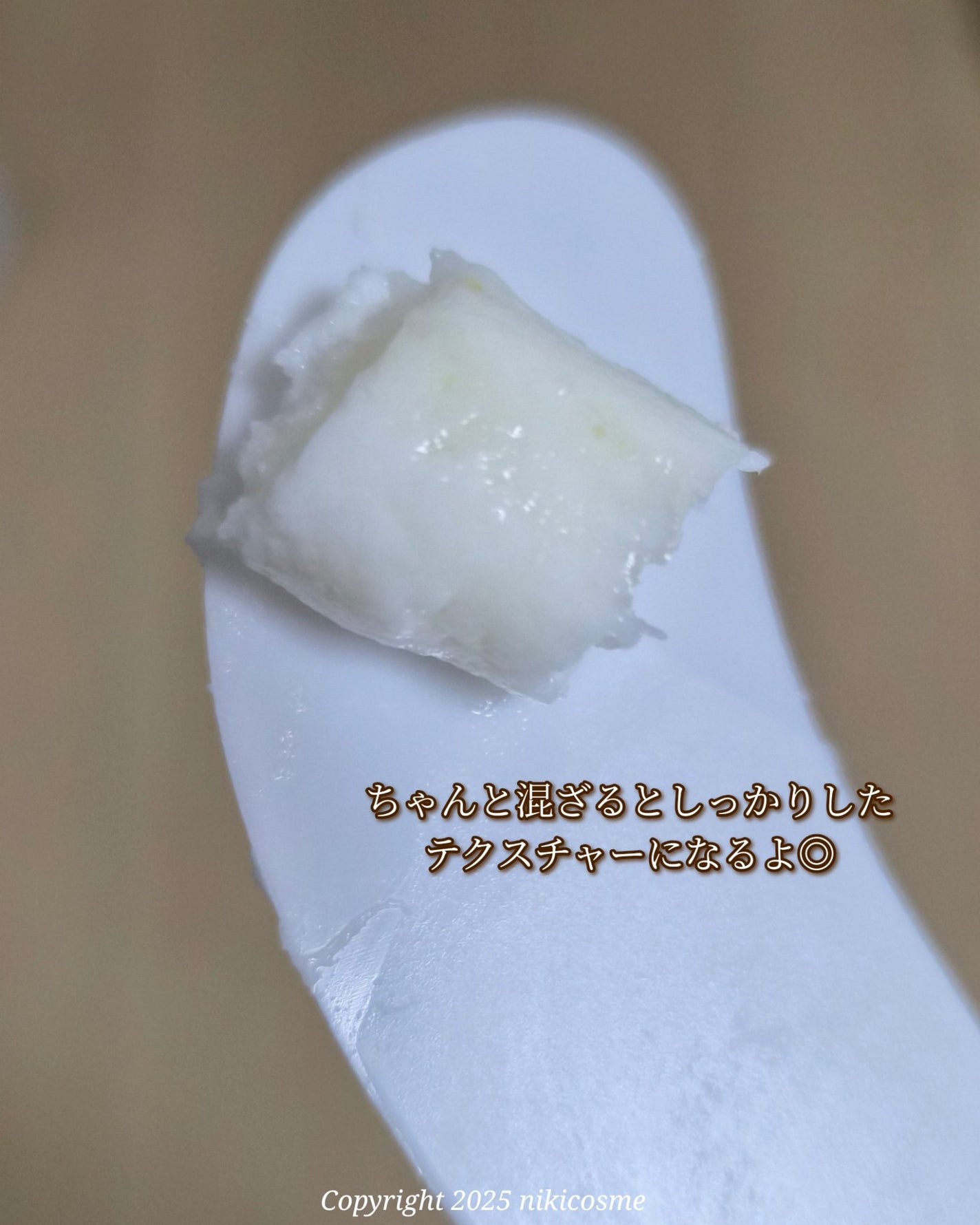 ONE-STEP MODELING MASK/AMBER SECT/ON /シートマスク・パックを使ったクチコミ(4枚目)