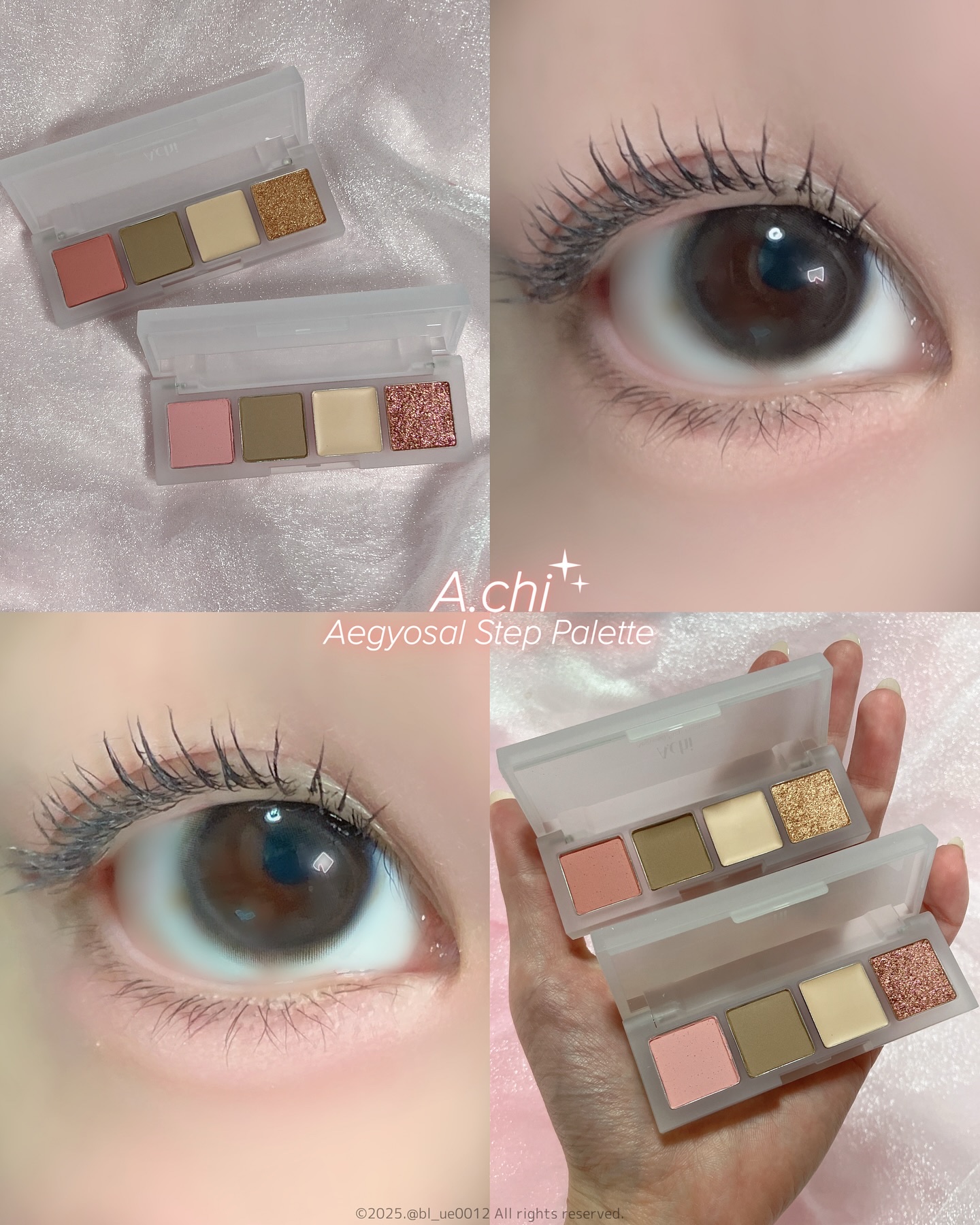 AEGYOSAL STEP PALETTE/A.chi/アイシャドウパレットを使ったクチコミ（1枚目）