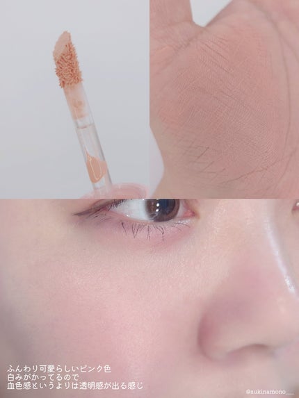 シャドウパレット/dasique/アイシャドウパレットを使ったクチコミ(7枚目)