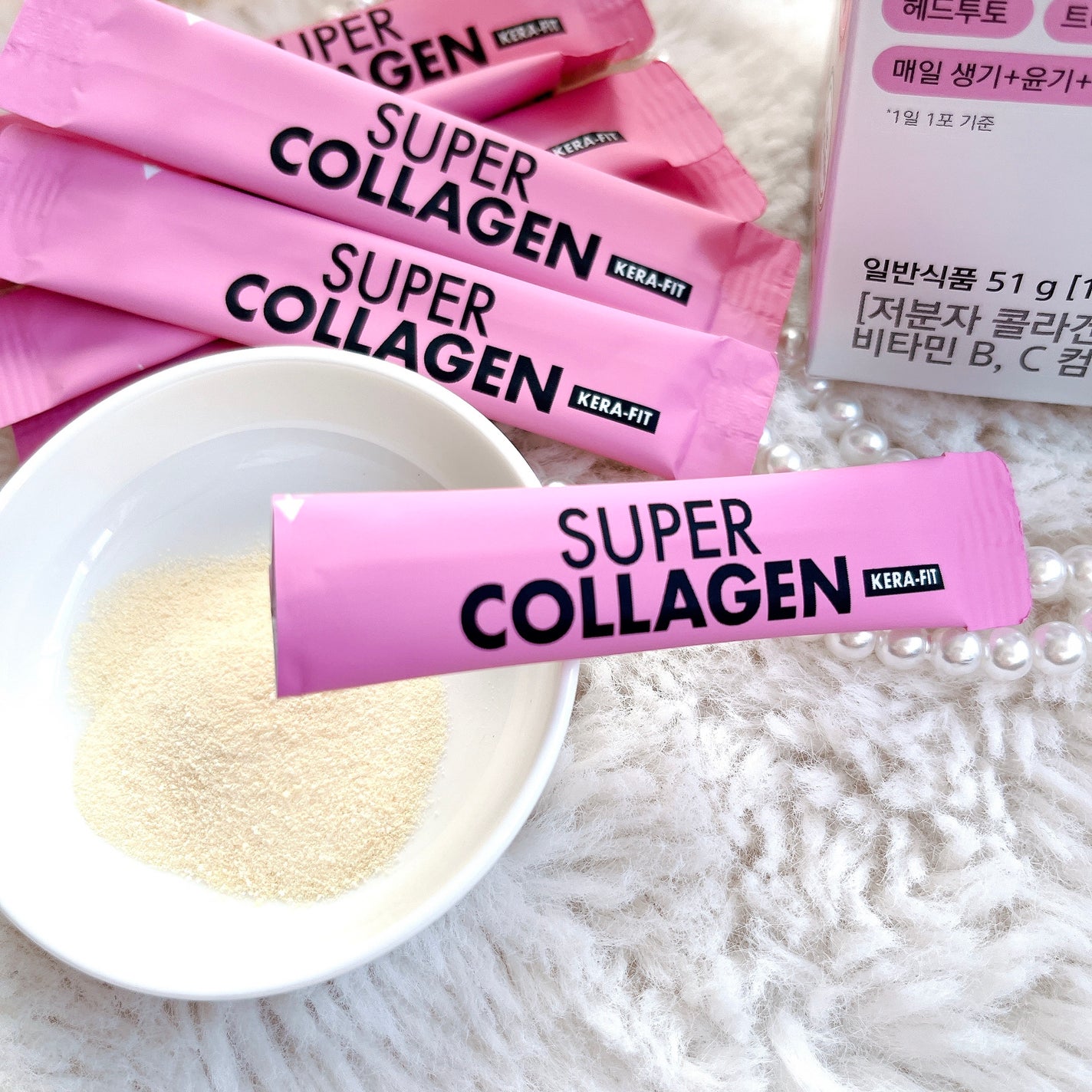 スーパーコラーゲン ケラフィット/バイタルビューティー/美容サプリメントを使ったクチコミ(2枚目)