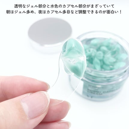 PDRN カプセルクリーム 100/VT/フェイスクリームを使ったクチコミ(2枚目)