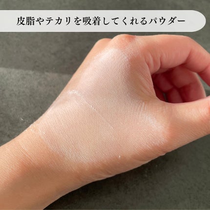 トランスルーセントセットフィニッシングパウダー/TFIT/ルースパウダーを使ったクチコミ(3枚目)