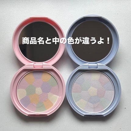 マシュマロフィニッシュパウダー ~Abloom~/キャンメイク/プレストパウダーを使ったクチコミ(3枚目)