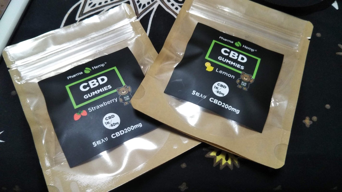 猫くるん on LIPS 「なんでこんなに人って分けたがるんだろう?アントラージュ効果を狙..」(4枚目)