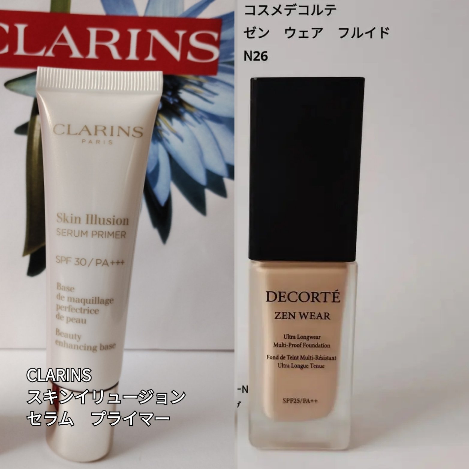 スキン イリュージョン セラム プライマー（SPF30 / PA+++）/CLARINS/化粧下地を使ったクチコミ（1枚目）