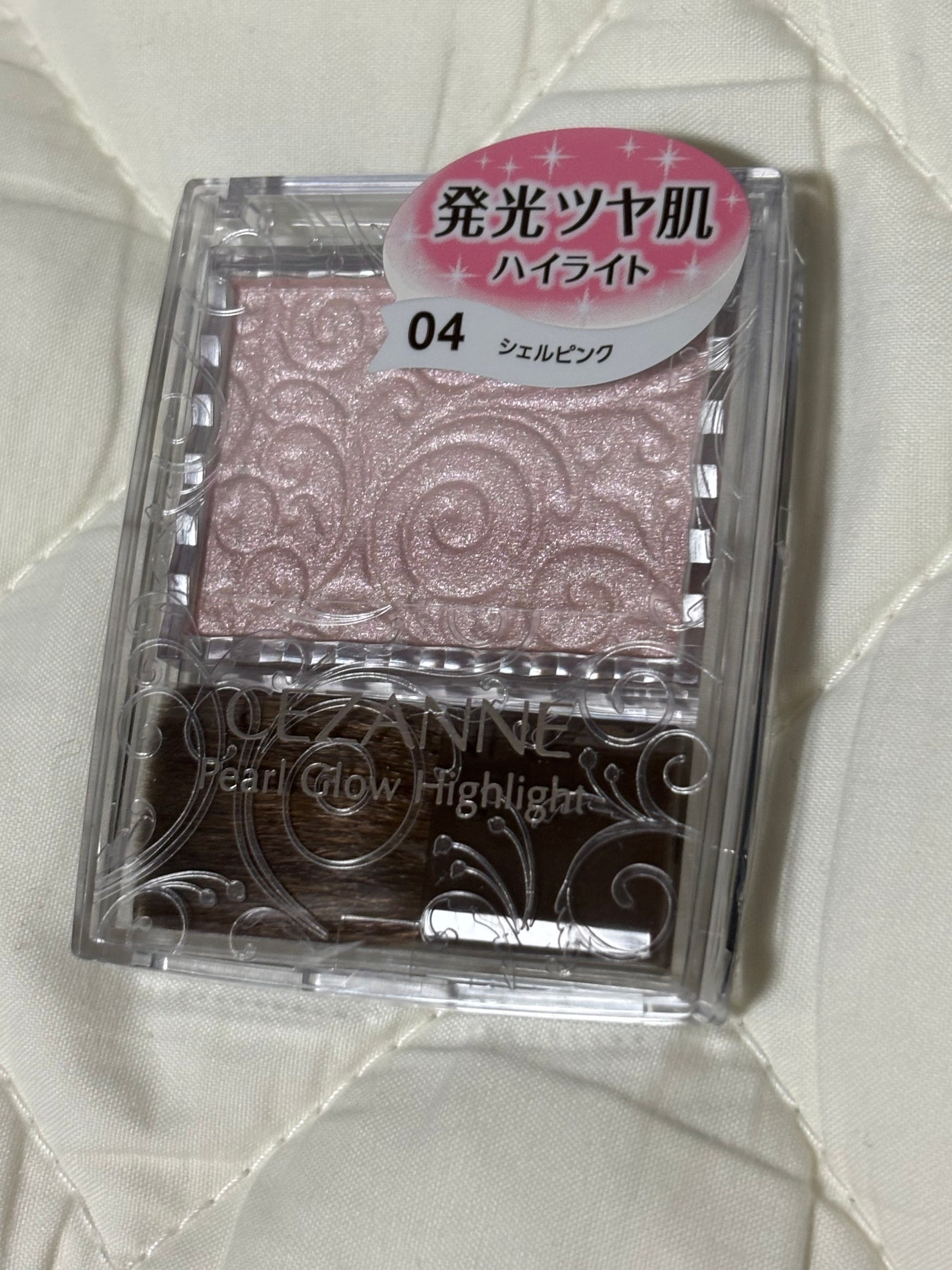 パールグロウハイライト/CEZANNE/パウダーハイライトを使ったクチコミ(1枚目)