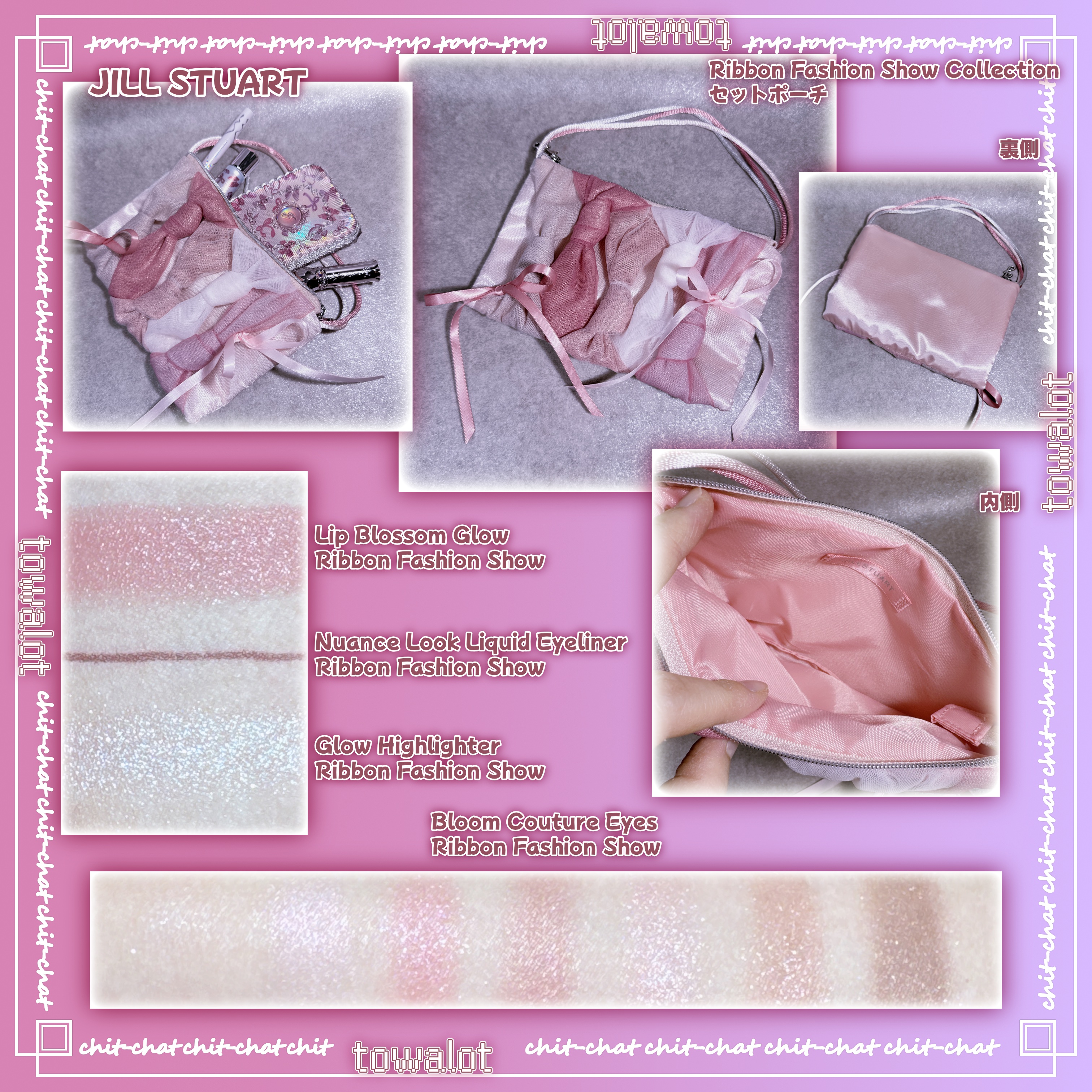 ジルスチュアート　リボンファッションショー コレクション/JILL STUART/メイクアップキットを使ったクチコミ（3枚目）