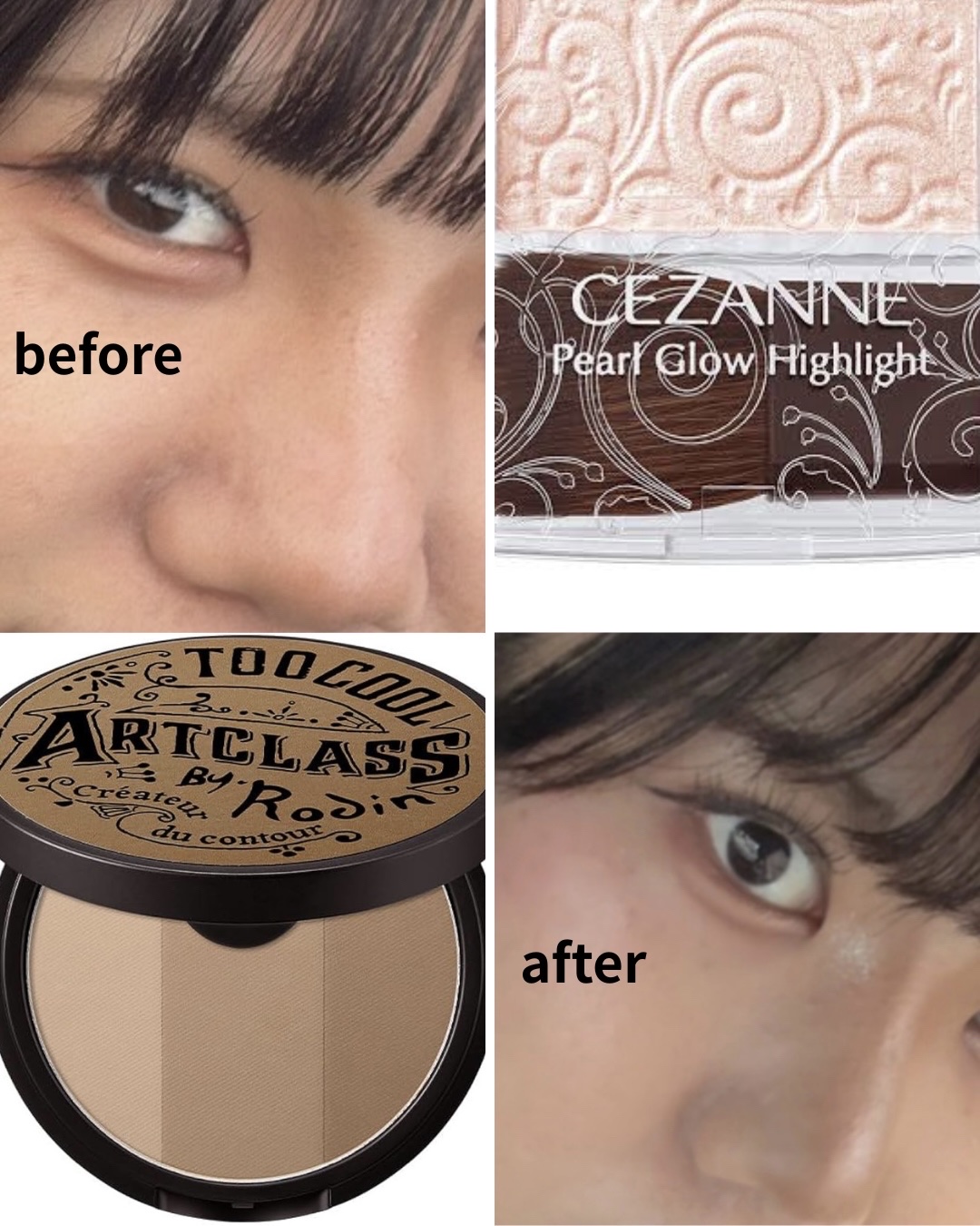 アートクラスバイロダン シェーディング/too cool for school/シェーディングを使ったクチコミ（1枚目）