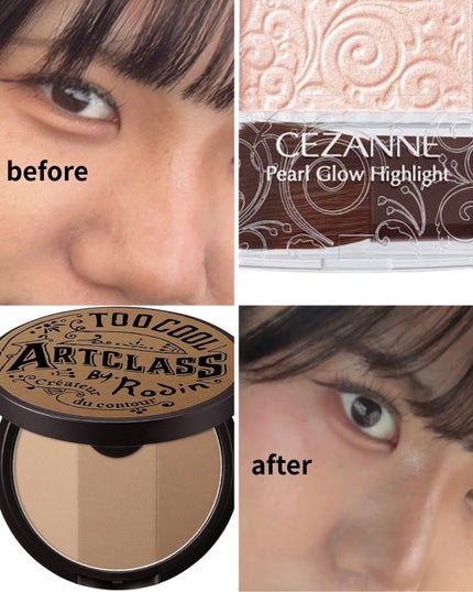 アートクラスバイロダン シェーディング/too cool for school/シェーディングを使ったクチコミ(1枚目)